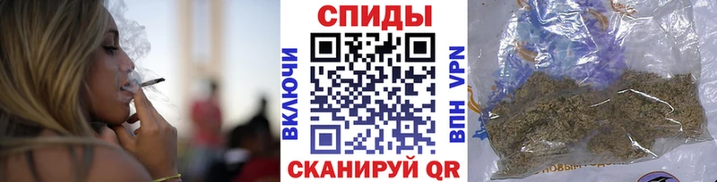 БУТИРАТ жидкий экстази  Холмск 
