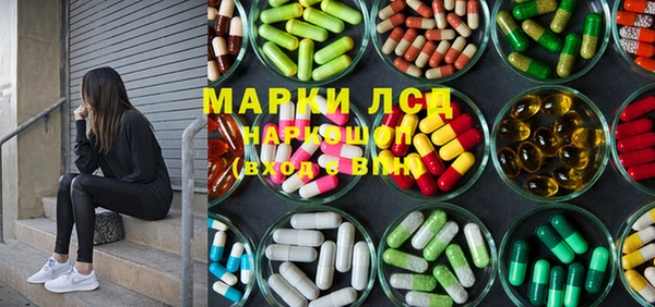 кокаин VHQ Абдулино