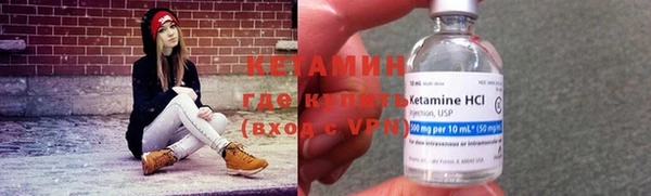 соль курить ск Абаза