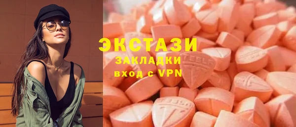 мескалин Абинск