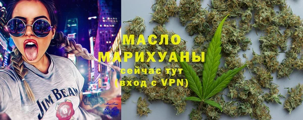 кокаин VHQ Абдулино