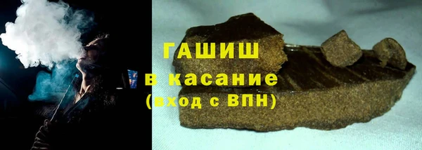 мескалин Абинск