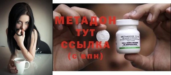 мескалин Абинск