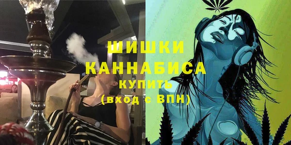 мескалин Абинск