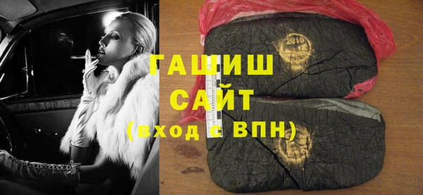 мескалин Абинск