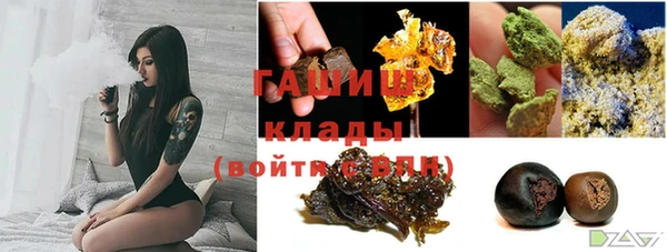 кокаин VHQ Абдулино