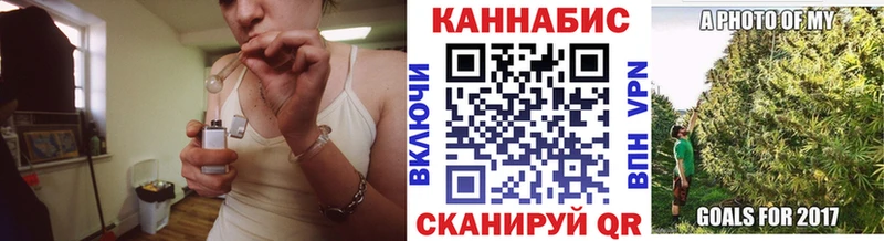 Шишки марихуана ГИДРОПОН  Холмск 